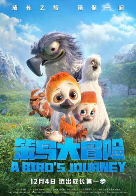 亚洲人在线播放