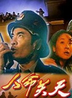 97久久久亚洲综合久久88